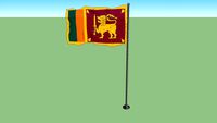 Flag of Sri Lanka