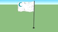 Flag of the Khanate of Khiva (1515-1920)