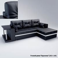 Corner sofa &amp;quot;Barcelona&amp;quot;