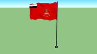 Flag of the Yemeni Army