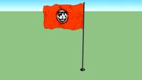 Flag of IMF