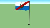 Flag of the Province of La Rioja
