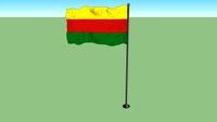 The second Bolivian national flag (1826-1851)