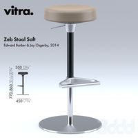 Vitra_Zeb_Stool_Soft