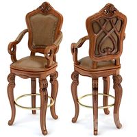 Swivel Barstool