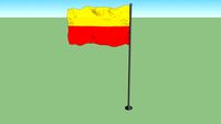 Flag of Liechtenstein old