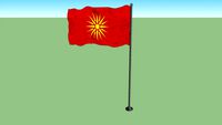 Flag of the Republic of Macedonia (1991-95)