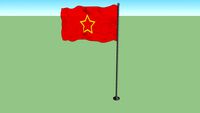 Flag of the People's Republic of Macedonia (1944-1946)
