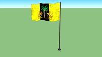 Presidential bannerof Guyana