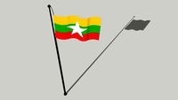 Flag of Myanmar - မြန်မာအလံ