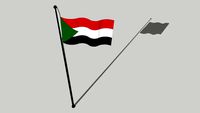 Flag of Sudan - علم السودان