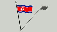 Flag of North Korea - 북한의 국기