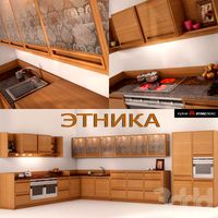 Этника Атласлюкс