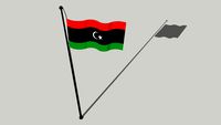 Flag of Libya - علم ليبيا