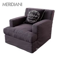 Meridiani Bogart Slim (Armchair)