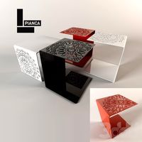 Журнальный столик Pianca