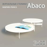Столик Abaco - Pianca