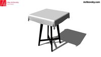 Square table