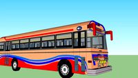 BUS ECUATORIANO II