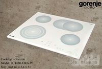 Gorenje ECT680-ORA-W