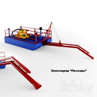 Dredger "Minnow"
