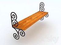 Forged Regiment-console