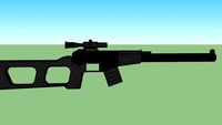 VSS Vintorez 2m