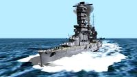 WW2 IMPERIAL JAPANESE NAVY IJN BATTLESHIP YAMASHIRO BB