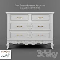 Wellige Julietta wardrobe