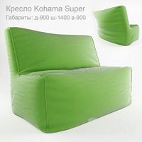PROFI Kohama Super