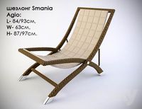Smania Agio