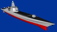PLAN Arsenal ship WIP