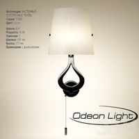 Бра Odeon Light 21851W Tiara 1х40W E14