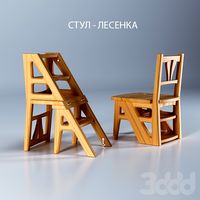 Стул - лесенка