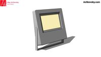 searchlight landscape lamps
