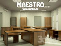 Cabinet Of MAESTRO (Russia)