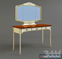 Мекран / Флеранс