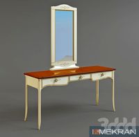 Мекран / Флеранс