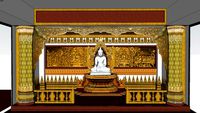 Shrine Room