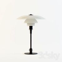 Poul Henningsen PH 4-3 table lamp 1927-1928