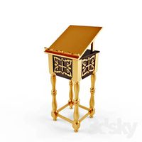 Lectern