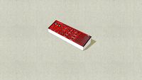 Behringer Neutron