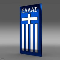 Greece football emblem3d model
