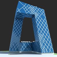 CCTV China Central Television Headquarters3d model