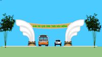 Gao Giong welcome gate