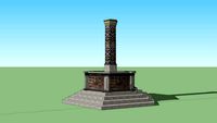 Fountain with pillar