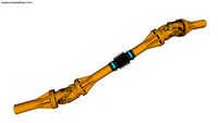 CARDAN JOINT