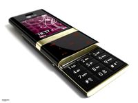 LG KE800 Chokolate II -series mobile phone3d model