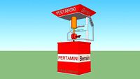 Pertamini