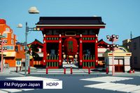 FM Polyon Japan